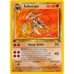 Kabutops (24) (24/62) (FO)