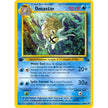 Omastar (40/62) (FO)