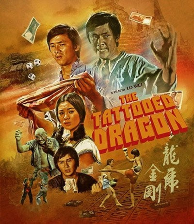 The Tattooed Dragon - Blu-Ray