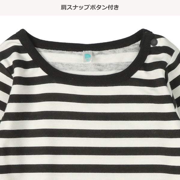 西松屋 ELFINDOLL 帽子付きパンダ・ハチTシャツ＆ロンパースなりきり着ぐるみセット 正規品