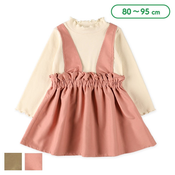 Nishimatsuya ELFINDOLL Layered Long Sleeve Dress (Authentic)