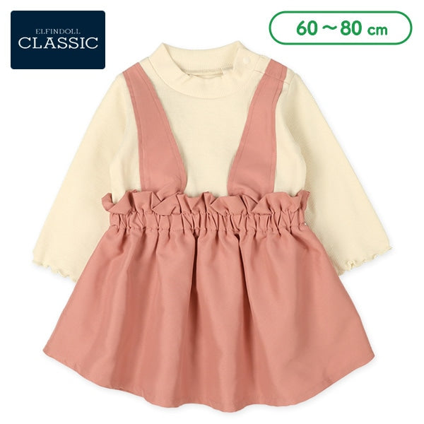 西松屋 ELFINDOLL CLASSIC レイヤード風長袖ワンピース正規品