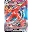 Deoxys VMAX - SWSH267 (SWSH267) (SWSD)