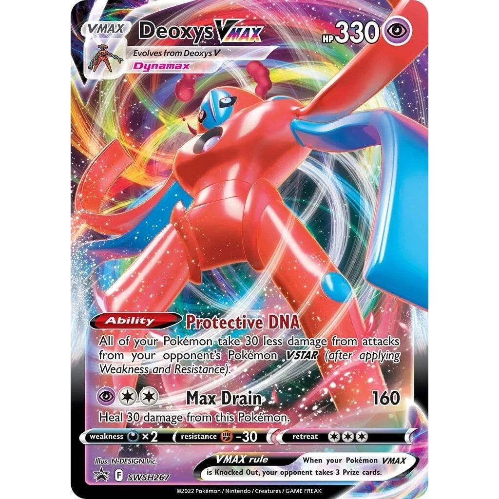 Deoxys VMAX - SWSH267 (SWSH267) (SWSD)