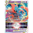 Deoxys VSTAR - SWSH268 (SWSH268) (SWSD)