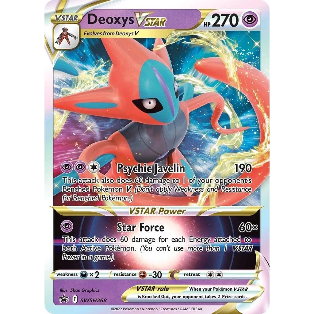 Deoxys VSTAR - SWSH268 (SWSH268) (SWSD)
