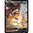 Mawile V (TG17/TG30) (SWSH12: TG)