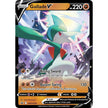 Gallade V - SWSH258 (SWSH258) (SWSD)