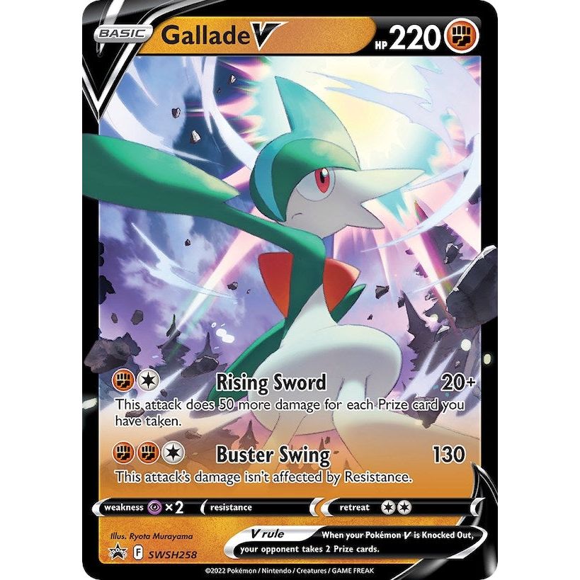 Gallade V - SWSH258 (SWSH258) (SWSD)