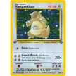 Kangaskhan (5) (05/64) (JU)