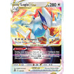 Lugia VSTAR (139/195) (SWSH12)