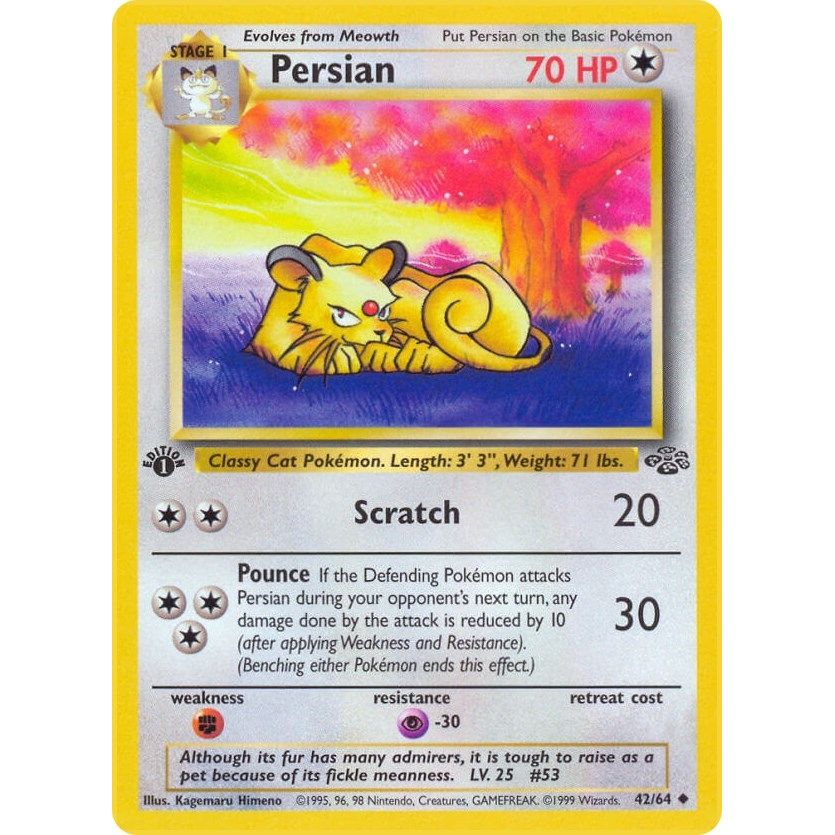Persian (42/64) (JU)