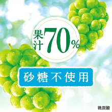 Asahi Mitsuya Fruit's Sweet White Grape (500ML) [Best Before Date: 2026.11]