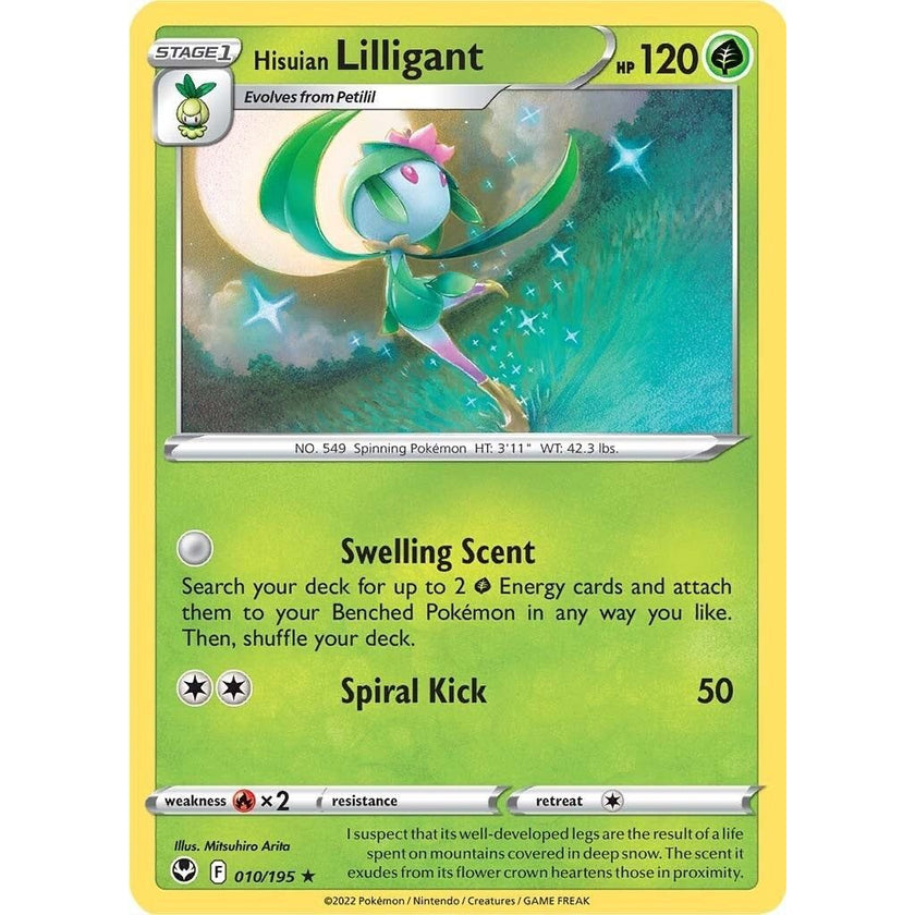 Hisuian Lilligant (010/195) (SWSH12)