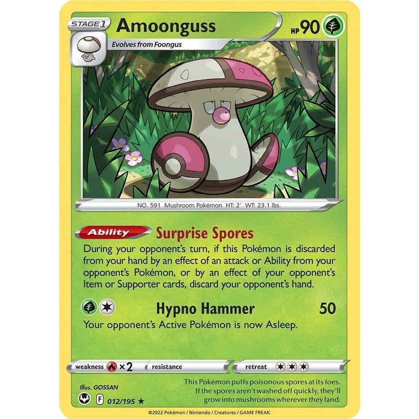Amoonguss (012/195) (SWSH12)