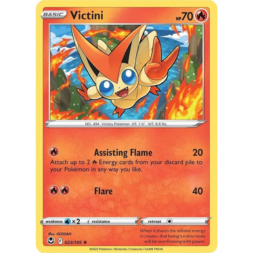 Victini (023/195) (SWSH12)