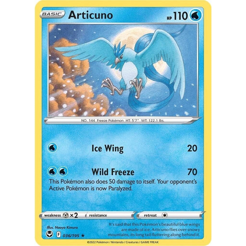 Articuno (036/195) (SWSH12)