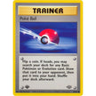 Poke Ball (64/64) (JU)