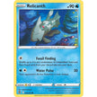Relicanth (044/195) (SWSH12)