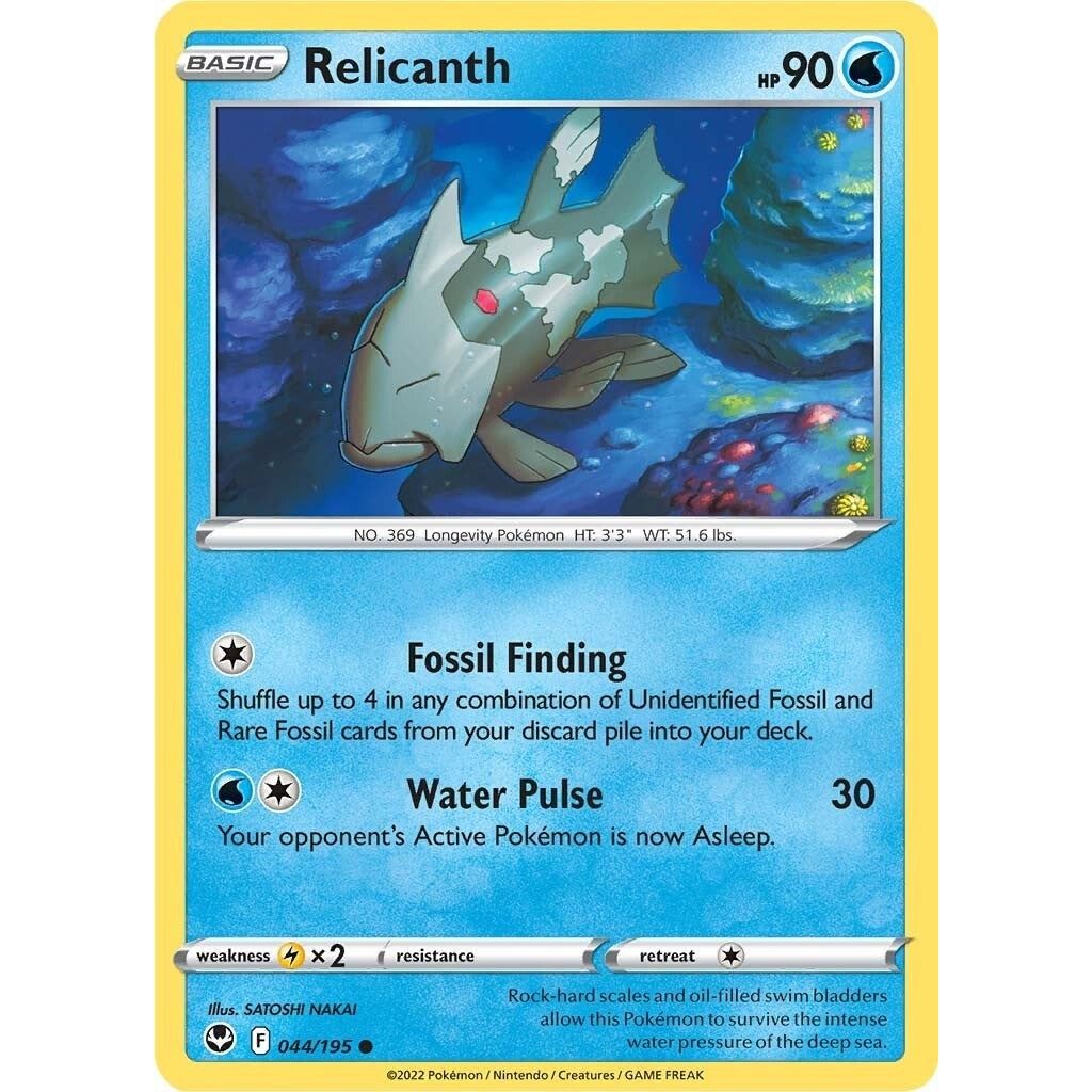 Relicanth (044/195) (SWSH12)
