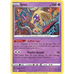 Jynx (062/195) (SWSH12)