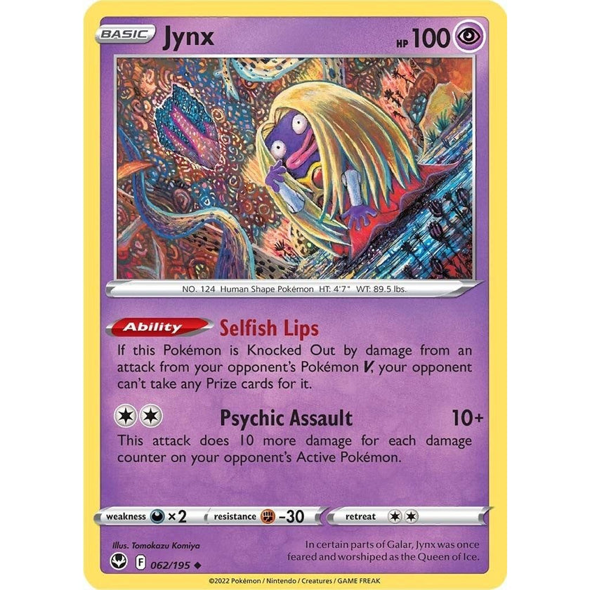 Jynx (062/195) (SWSH12)