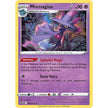 Mismagius (064/195) (SWSH12)