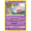 Chimecho (074/195) (SWSH12)