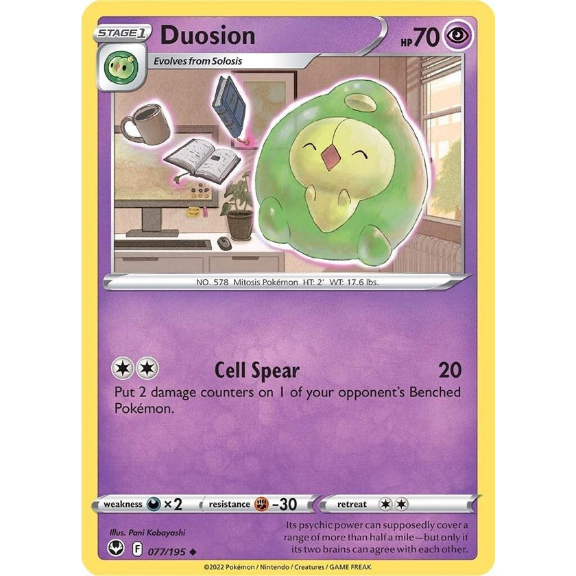 Duosion (077/195) (SWSH12)