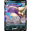 Skuntank V (108/195) (SWSH12)