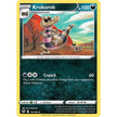 Krokorok (112/195) (SWSH12)