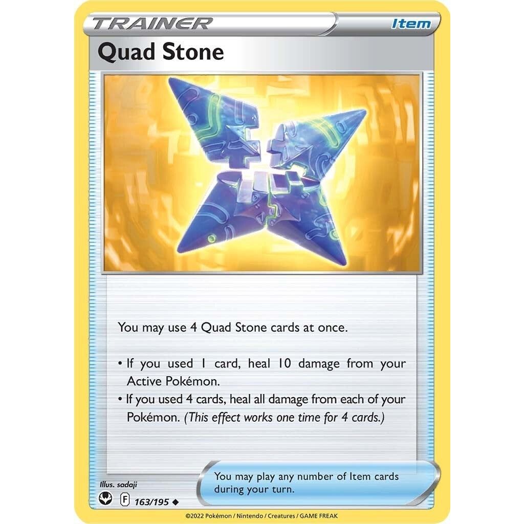 Quad Stone (163/195) (SWSH12)
