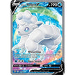 Alolan Vulpix V (Full Art) (173/195) (SWSH12)