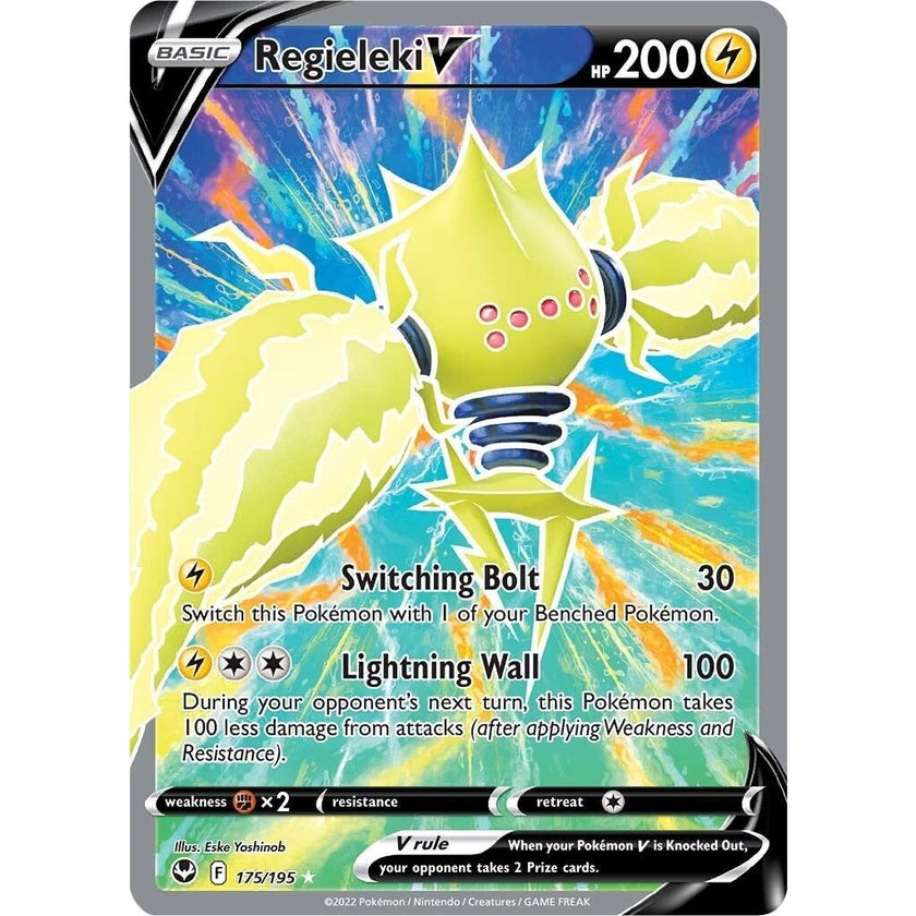 Regieleki V (Full Art) (175/195) (SWSH12)