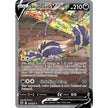 Skuntank V (Alternate Full Art) (181/195) (SWSH12)