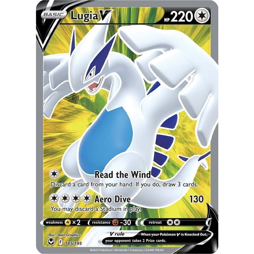 Lugia V (Full Art) (185/195) (SWSH12)