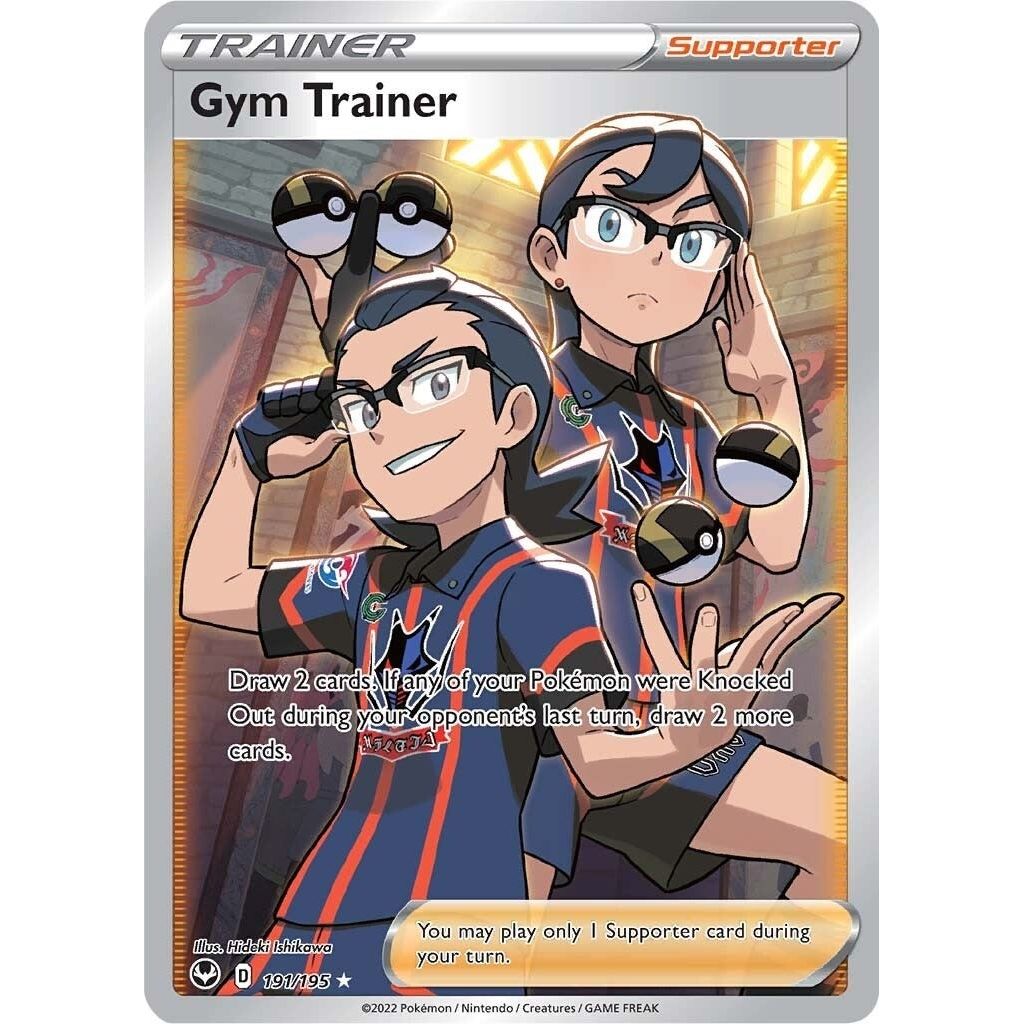 Gym Trainer (Full Art) (191/195) (SWSH12)
