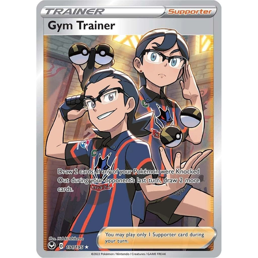 Gym Trainer (Full Art) (191/195) (SWSH12)