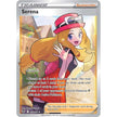 Serena (Full Art) (193/195) (SWSH12)