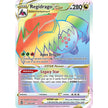 Regidrago VSTAR (Secret) (201/195) (SWSH12)