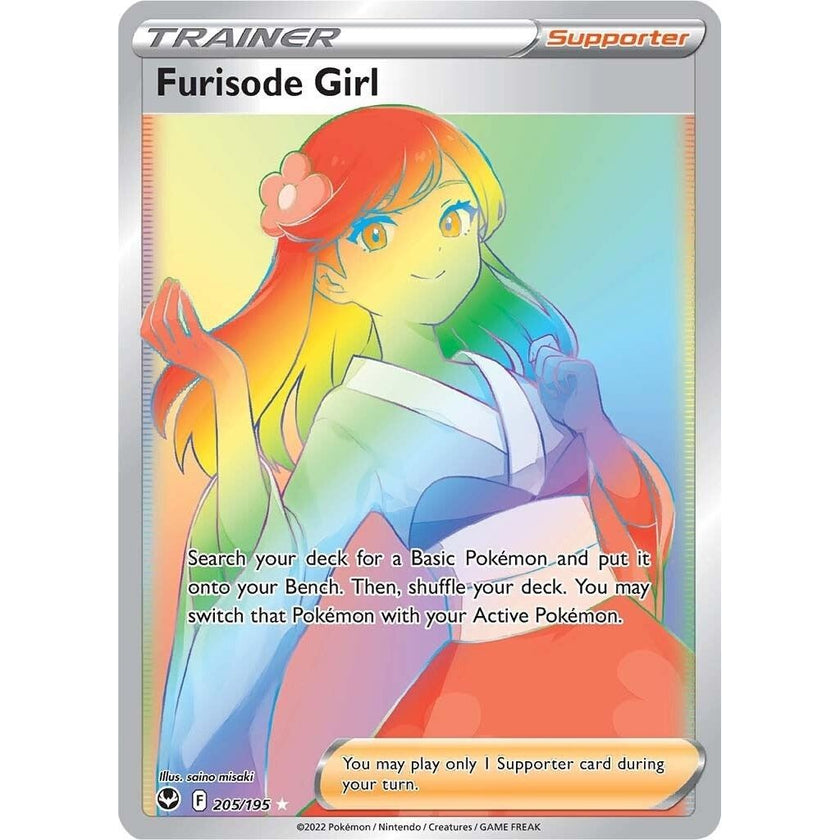 Furisode Girl (Secret) (205/195) (SWSH12)