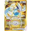 Lugia VSTAR (Secret) (211) (211/195) (SWSH12)