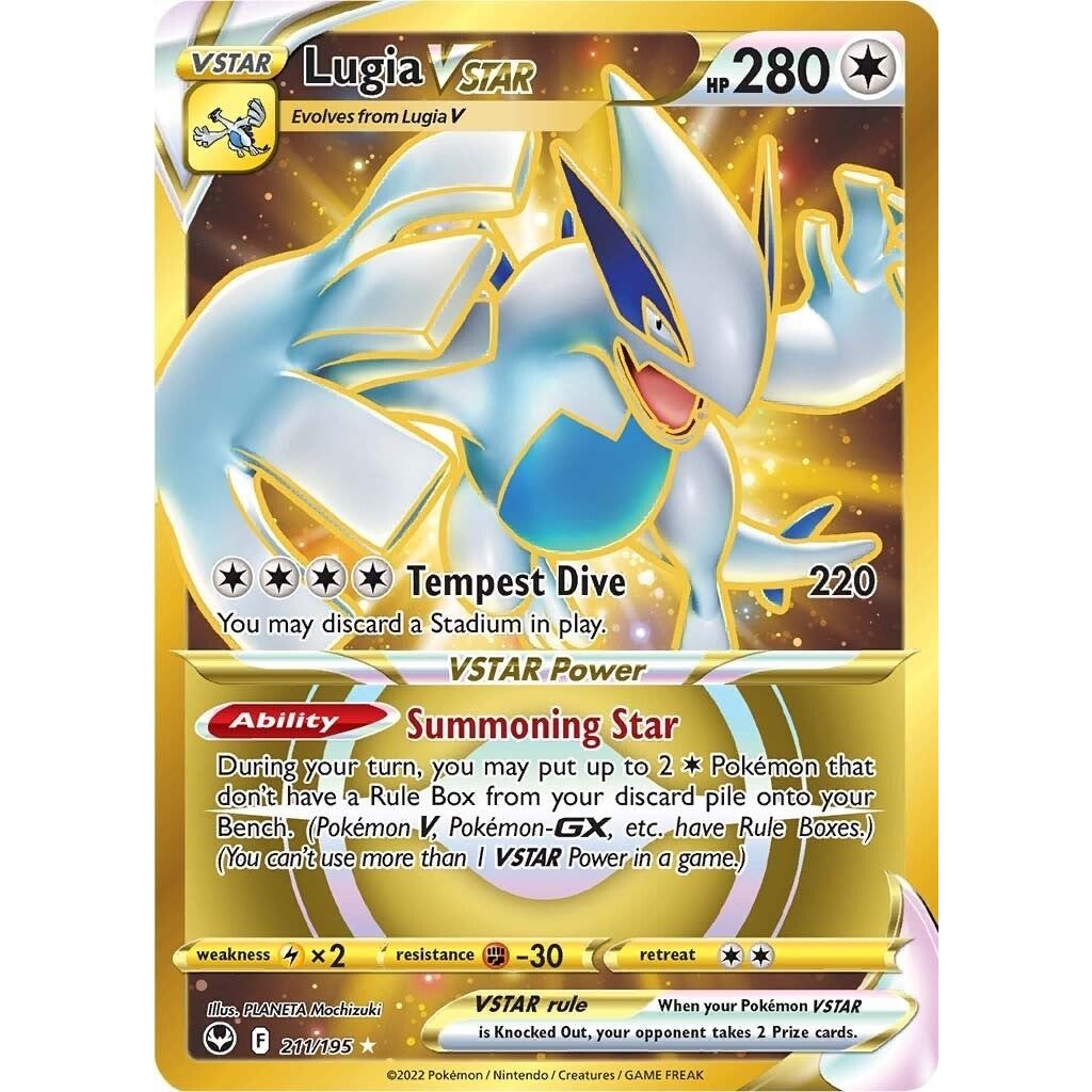 Lugia VSTAR (Secret) (211) (211/195) (SWSH12)