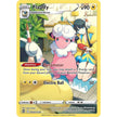 Flaaffy (TG03/TG30) (SWSH12: TG)