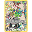 Smeargle (TG10/TG30) (SWSH12: TG)