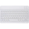 Compatible With Apple, Suitable For  Matepadipad Tablet Wireless Computer Keyboard