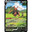 Kricketune V (TG12/TG30) (SWSH12: TG)