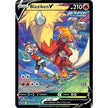 Blaziken V (TG14/TG30) (SWSH12: TG)