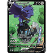 Corviknight V (TG18/TG30) (SWSH12: TG)