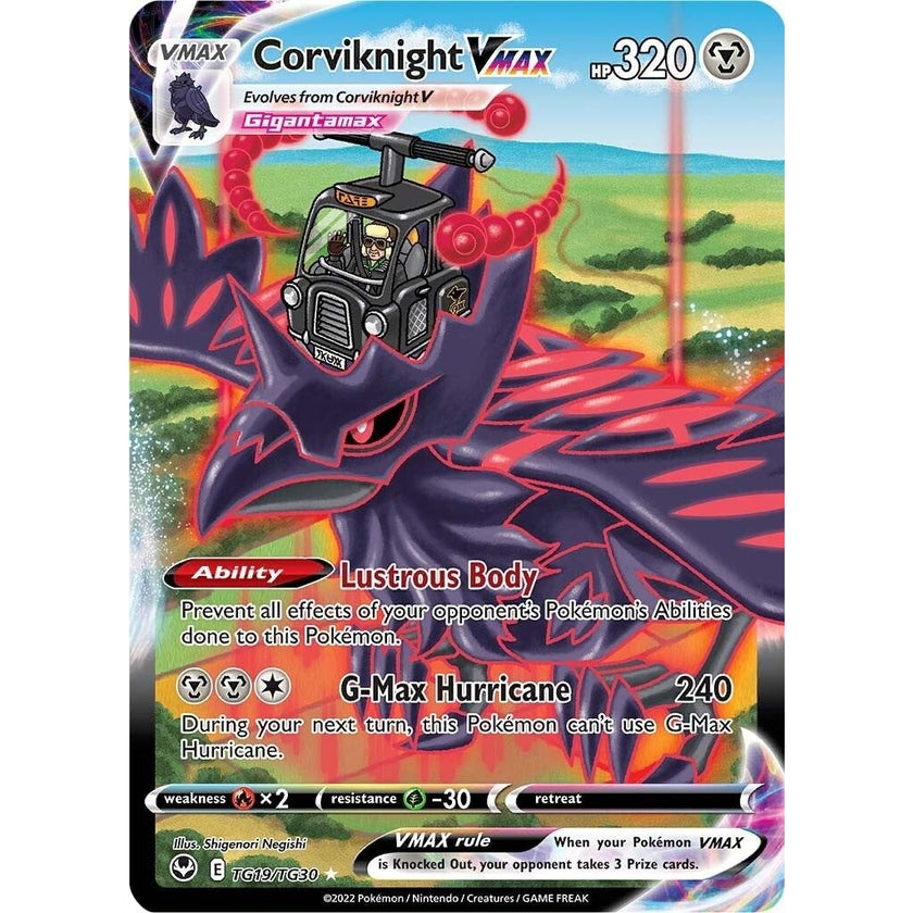 Corviknight VMAX (TG19/TG30) (SWSH12: TG)